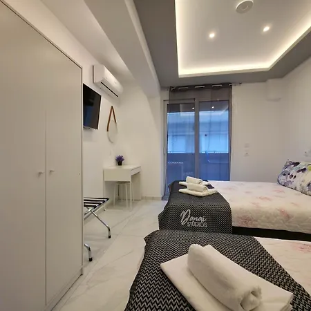 Appartamento Danai By Sdr